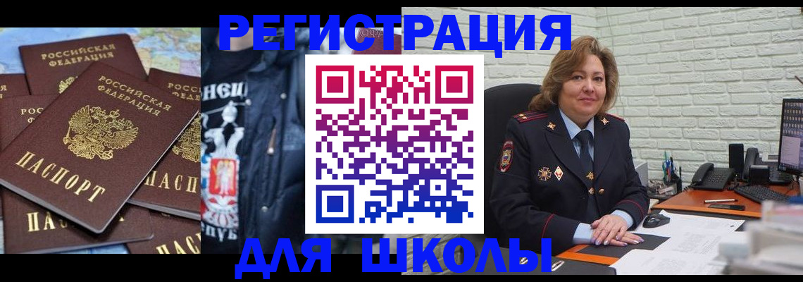 пропишу в квартире в Печоре